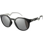 Oakley HSTN Brille