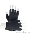 Mavic Ksyrium Pro Carbone Bikehandschuhe-Schwarz-XS