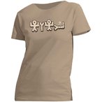 Nograd Breathe Os  Herren  T-Shirts beige Größe M Bouldern | Lifestyle | Sport