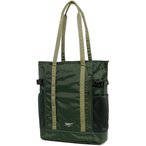 Haglöfs Tight Tote 25   Umhängetaschen gruen Größe 25L Lifestyle  Wasserabwe