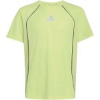 ADIDAS Kinder Shirt TECH APPAREL CLIMACOOL, Größe 140 in Gelb