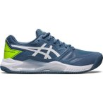 ASICS Herren Tennisoutdoorschuhe GEL-CHALLENGER 13 CLAY, Größe 46 in Blau