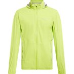 NAKAMURA Herren Funktionsjacke He.-Jacke Enno IV M, Größe S in Grün