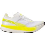 Scott Herren Speed Carbon RC 2 Schuhe (Größe 45.5, weiss)