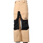 Columbia Winter District Hose Herren  Isolationshose braun Größe XL Freeride |