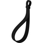 Primus Hot Sip Cap Wide Strap  Trinkflaschen Zubehör schwarz Größe One Size