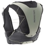 Salomon - ADV Skin 12 Gradient - Trailrunningrucksack Gr XL grau