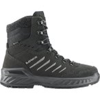 LOWA Herren Stiefel NABUCCO GTX, Größe 47 in Grau