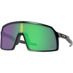OAKLEY Herren Brille SUTRO S, Größe ONE SIZE in Grün