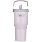 Thermos Refreshing Series Isolierbecher  Isolierflaschen weiss Größe 0.85L Cam