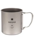 Snow Peak - Tasse aus Titan - Titanium Single Wall 450 Mug Silver  - Grau