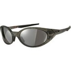 Oakley EYEJACKET REDUX Brille