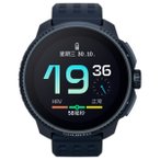 Suunto - Suunto Race - Multifunktionsuhr blau