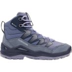 LOWA Kinder Multifunktionsstiefel MADDOX PRO GTX MID JR, Größe 28 in Grau