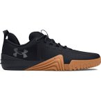 UNDER ARMOUR Herren Workoutschuhe UA TRIBASE REIGN 6, Größe 44 in Braun