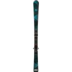 VÖLKL Damen All-Mountain Ski SHINE 76 LTD + VMOT 10 LADY GREEN, Größe 161 in 