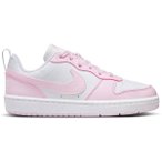 NIKE Kinder Freizeitschuhe COURT BOROUGH LOW RECRAFT (GS), Größe 36 ½ in Grau