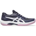 ASICS Damen Tennisoutdoorschuhe GAME FF CLAY/OC, Größe 42 in Silber