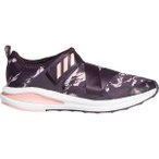 ADIDAS Kinder FortaRun 2020 Laufschuh, Größe 35 in Grau