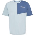 ADIDAS Herren Shirt Terrex Multi Climacool, Größe M in Grau