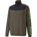 PUMA Herren Jacke TRAIN WOVEN 12 ZIP, Größe S in Grün