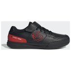 Five Ten - Hellcat - Radschuhe 38 2/3 weiß