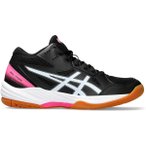ASICS Damen Handballschuhe GEL-TASK MT 3, Größe 39 in Grau
