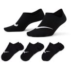 Nike Everyday Plus Lightweight Socken (Größe 42 , schwarz)