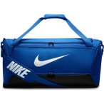 NIKE Tasche Brasilia 9.5 Training Duffel Bag (Medium, 60L), Größe ONE SIZE in 