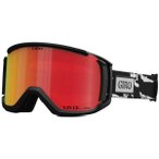 GIRO Skibrille Snowboardbrille REVOLT, Größe 000 in Schwarz