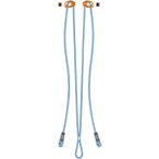 Petzl Dual Evolv Adjust Lanyard (Größe ONE SIZE, blau)