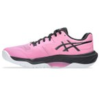 ASICS Herren Volleyball-Sch. nieder He/Uni SKY ELITE FF ELITE, Größe 45 in Pin