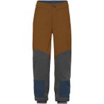 VAUDE Kinder Hose Kids Caprea Stretch SF Pants, Größe 104 in Braun