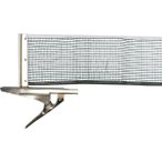 DONIC SCHILDKRÖT Tischtennisnetz »Clipmatic«, Größe ONE SIZE in Schwarz