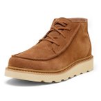 Sorel - Slabtown 62' Stoic Mid - Freizeitstiefel 42 braun