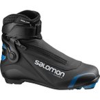 SALOMON Kinder Langlauf-Skischuhe S/RACE SKIATHLON PROLINK JR, Größe 38 in Gra