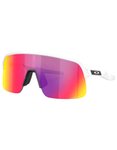 Oakley - Sonnenbrille - Sutro Lite S Matte White Prizm Road  - Weiß