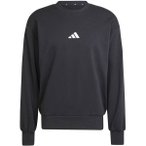 ADIDAS Herren Sweatshirt Essentials Feelcozy French Terry, Größe S in Grau