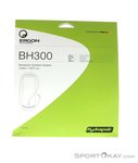 Ergon BH300 Trinksystem-Weiss-3