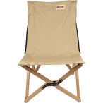 EOE - Eifel Outdoor Equipment Faltstohl M VH Campingstuhl  Campingstühle beige 