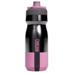Camelbak - Podium Vacuum - Fahrrad Trinkflasche Gr 530 ml grau
