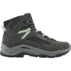 LOWA Damen Multifunktionsstiefel VENTIERRA GTX QC Ws, Größe 40 in Grau