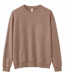 Mazine Herren Pocket Pullover (Größe S, braun)