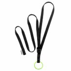 Edelrid Adjustable Belay Station Sling ( Schwarz 110)