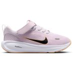 NIKE Kinder Workoutschuhe STELLAR RIDE (PSV), Größe 32 in Silber