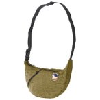 Ticket to the Moon - Sling Bag Premium Edition - Umhängetasche Gr One Size oliv