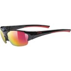 UVEX Herren Brille Sonnenbrille Uvex blaze III 2.0, Größe ONE SIZE in Schwarz