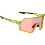 Leatt RideViz Pro Sportbrille  Sportbrillen & Sportsonnenbrillen gelb Größe ON