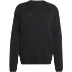 ADIDAS Herren Sweatshirt Tiro Travel, Größe M in Schwarz