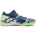 PUMA Herren Fussball-Hallenschuhe FUTURE 7 MATCH IT, Größe 46 in Silber